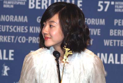 Lim Soo-jung